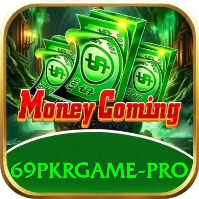 69pkrgame VIP v5.4.3 - 2