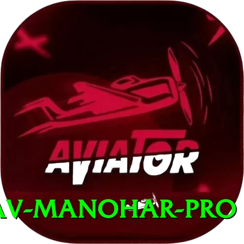 abhinav manohar Pro Rewards - 2