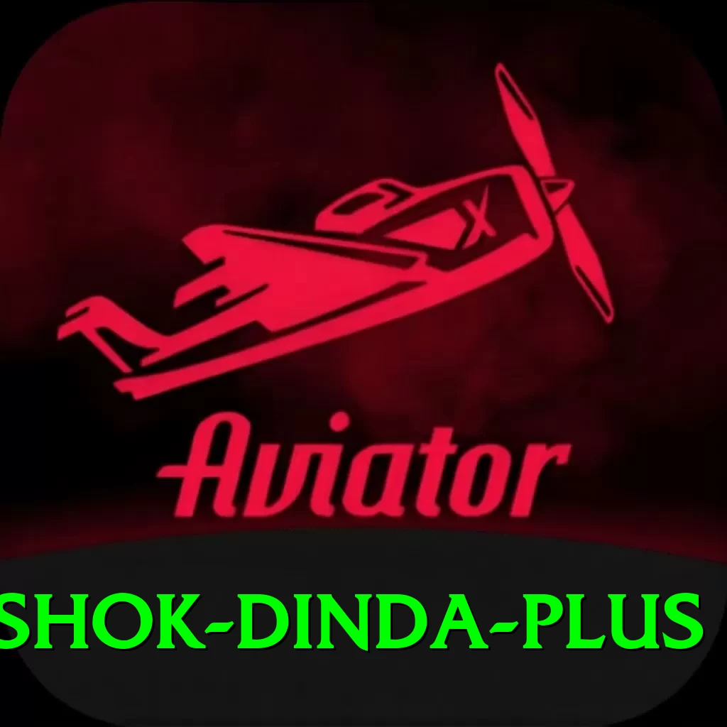 ashok dinda Pakistan Turbo v1.4.1 - 2