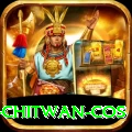 bird watching chitwan cos Gold Edition v3.4.5