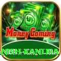 danish kaneria Master Pro v2.1.1