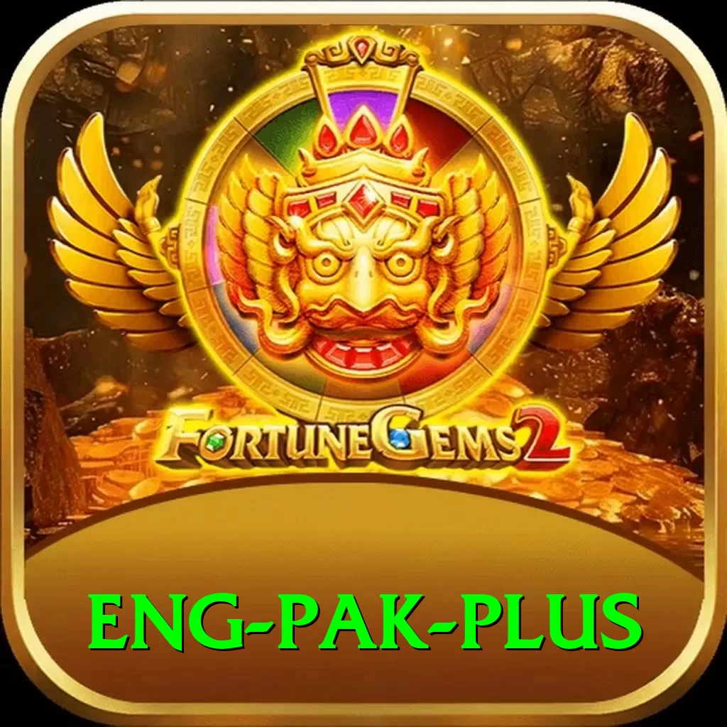 eng pak Pakistan Plus v4.5.1 - 2