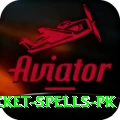 five wicket spells pk Deluxe Pro v5.2.7