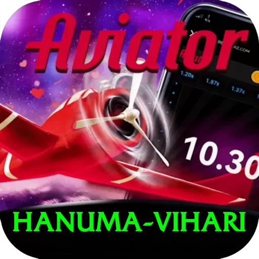 hanuma vihari Gold Edition v4.2.0 - 2