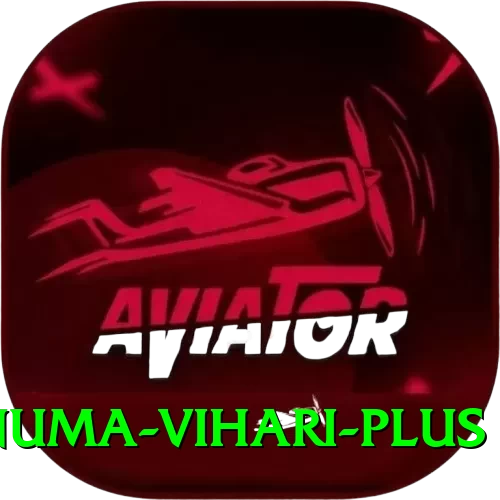 hanuma vihari - Super Edition v1.4.6 - 2