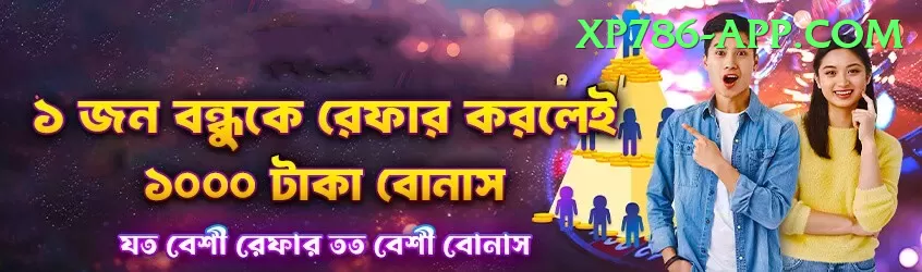 crictime live cricket streaming hotstar Elite Pro v3.3.6 Screenshot 1