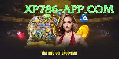 dear lottery Pro Max v1.8.3 Screenshot 4 - 6