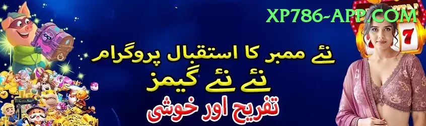 dilshan madushanka - Max Earning App Screenshot 1