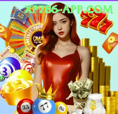 E2Bet Game Plus v4.9.5 Screenshot 3 - 5