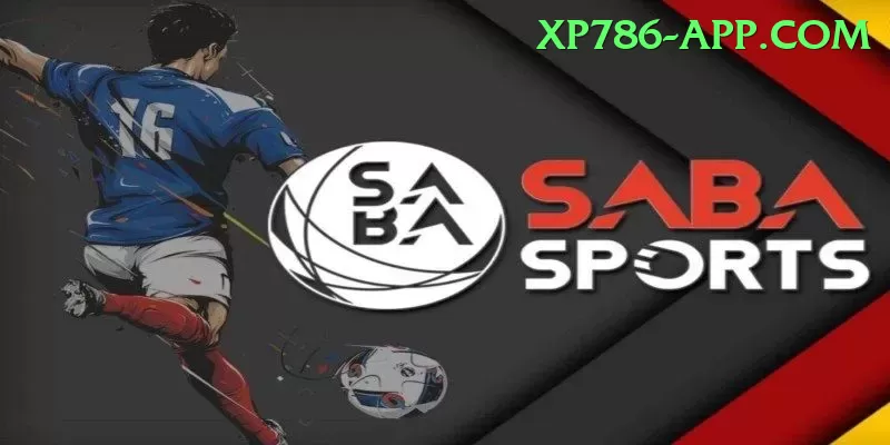 mangla dam watersports Turbo Pro v1.3.1 Screenshot 1