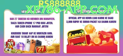 Naya24 Supreme Gaming App Screenshot 1 - 3