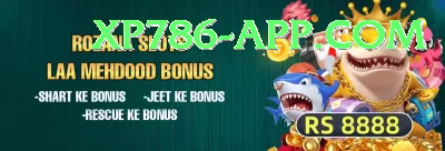 PakGame Legend - Win Real PKR Screenshot 4 - 6