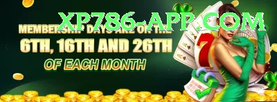 powerball jackpot winning numbers Apps (Tools & Injectors) Turbo v5.9.3 Screenshot 4 - 6