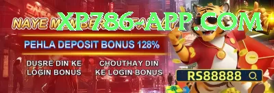 t20 asia cup VIP - Win Real PKR Screenshot 1 - 3