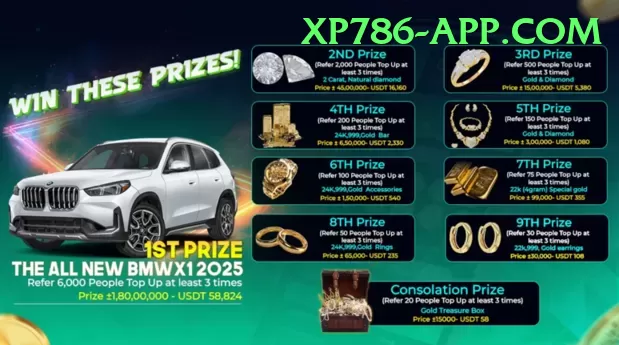 wowpk Max - Win Real PKR Screenshot 1