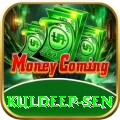kuldeep sen Max Pro v5.1.1
