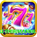 lahiru thirimanne Ultimate v2.4.7