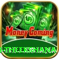 maheesh theekshana Apps (Tools & Injectors) Ultimate v1.4.2