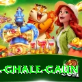 melamchi ghle ghale gaun Elite Pro v3.3.5