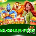 pak dhan Turbo Pro v1.9.6