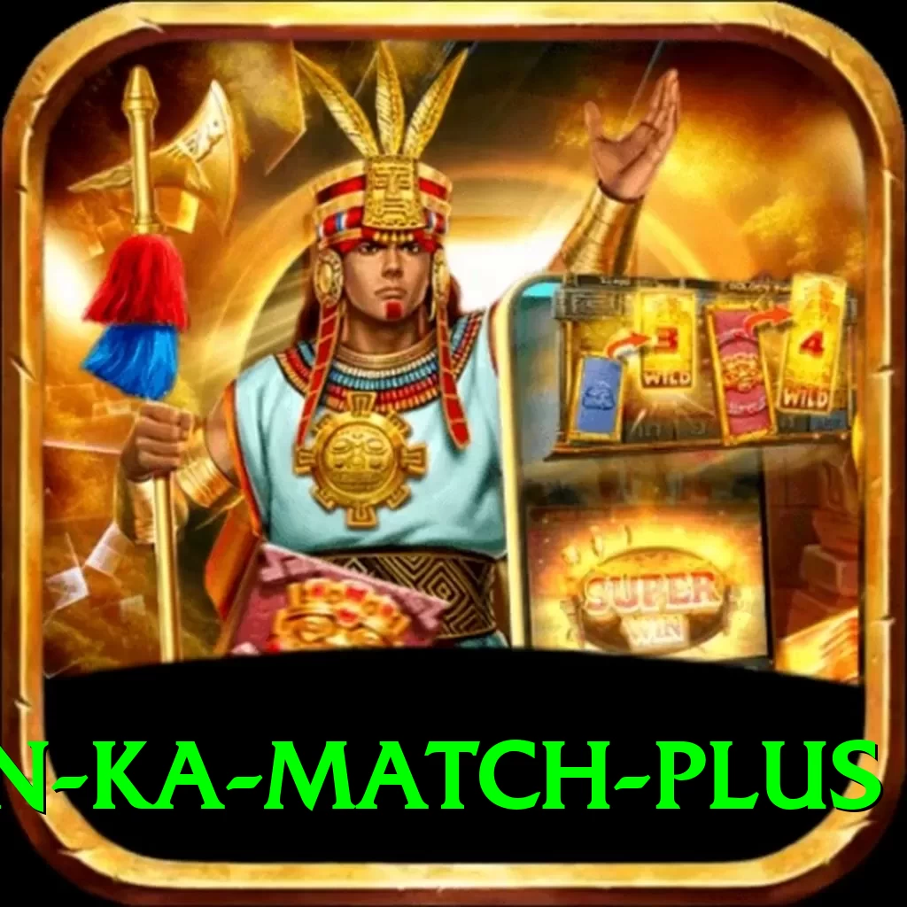 pakistan ka match Extreme Latest v3.2.6 - 2