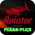pk555 Deluxe Pro v4.4.3