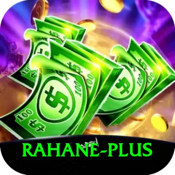 rahane Champion Rewards - 2