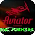 rock climbing pokhara Pro Max v2.5.3