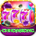 sinuwa doboni chhomrong Premium Edition v3.2.6