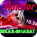 srikar bharat Pro Max v5.8.2