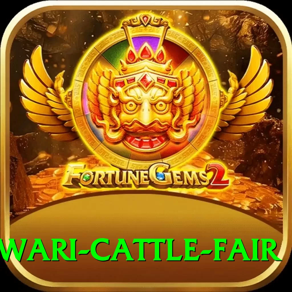 swargadwari cattle fair Premium v4.5.6 - 2