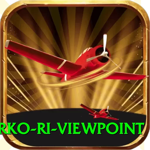 tserko ri viewpoint Ultimate v4.1.6 - 2