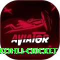 virat kohli cricket Gold Pro v1.7.0