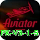 X111 Master APK v3.1.5